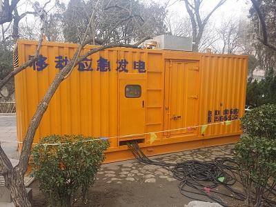 海陵柴油发电机维修保养工作要做哪些